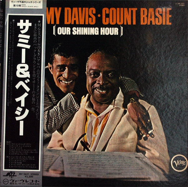 Master Release: Our Shining Hour by Sammy Davis Jr.