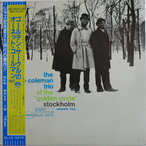Release: At The "Golden Circle" Stockholm - Volume Two-Vinyl-Japan-1984-BNJ 71046, BST 84225-5944712