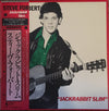 Steve Forbert - Jackrabbit Slim (LP, Stereo) - Very Good Plus (VG+) / Very Good Plus (VG+)
