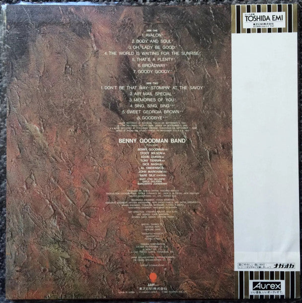 Master Release: King Of Swing (Aurex Jazz Festival '80) by Benny Goodman Band