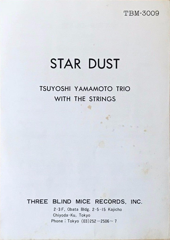 Star Dust