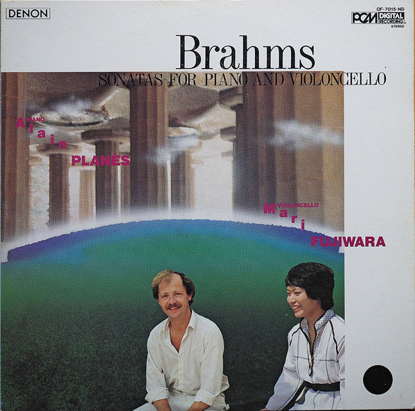Release: Unknown Release-Vinyl-Japan-1982-OF-7015-ND-8270467