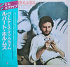 Rupert Holmes - Partners In Crime (Vinyl, LP, Album) Very Good (VG) / Very Good Plus (VG+)