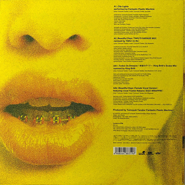 Release: Contact EP1-Vinyl-Japan-2001-RR12-88319-1029476