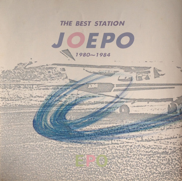 The Best Station JOEPO 1980~1984