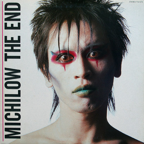 Master Release: The End by Michiro Endo