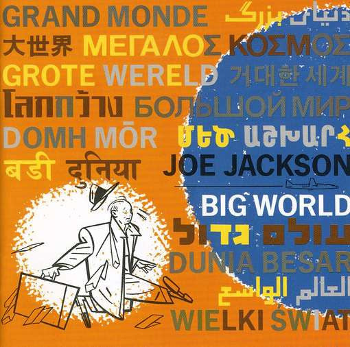 Release: Big World-All Media, Vinyl, Vinyl-UK-1986-JWA 3-2607818