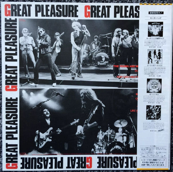 Great Pleasure