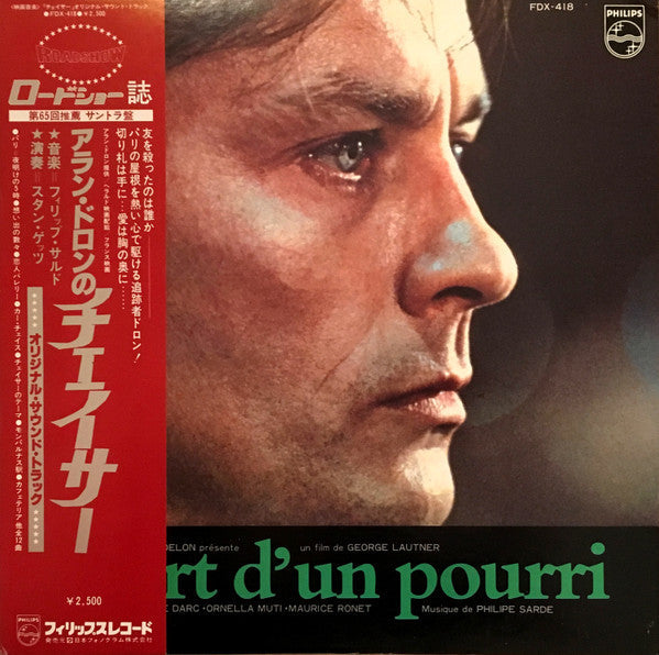 Master Release: Mort D'un Pourri (Bande Originale Du Film) by Philippe Sarde
