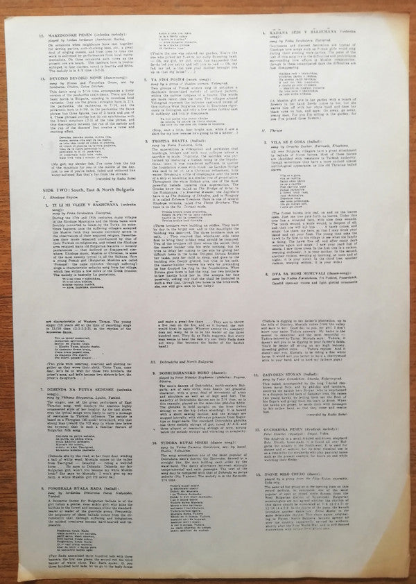 Folk Music Of Bulgaria