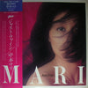 Mari Nakamoto - Just Fine (Vinyl, LP, Album, Stereo) Very Good (VG) / Very Good (VG)