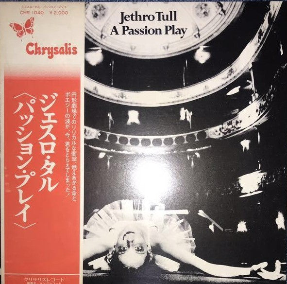 Release: A Passion Play-Vinyl-Japan-1973-CHR 1040-9501772