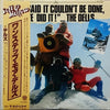 The Dells - They Said It Couldn't Be Done, But We Did It (Vinyl, LP, Album, Stereo) Very Good Plus (VG+) / Very Good Plus (VG+)
