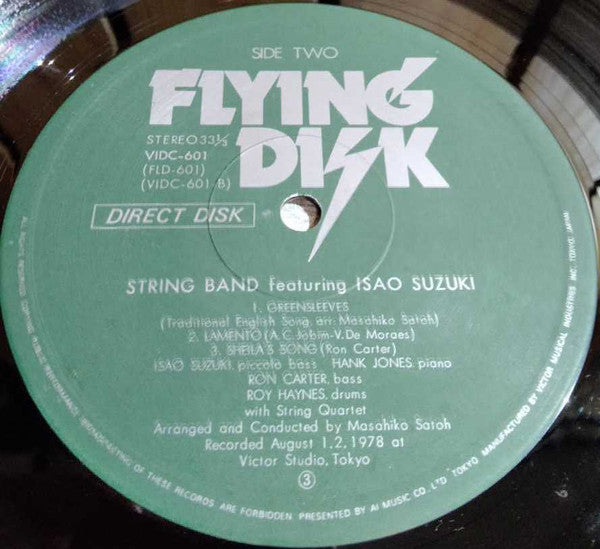String Band Featuring Isao Suzuki