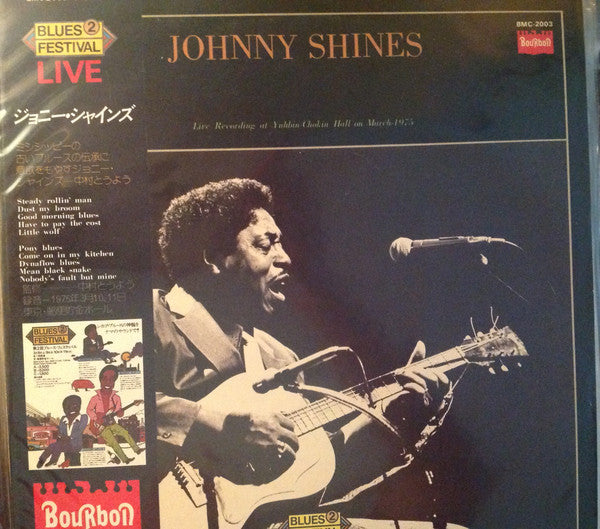 Master Release: Live at Yuhbin Hall 1975 by Johnny Shines