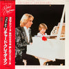 Richard Clayderman - Ballade Pour Adeline & Souvenirs D'Enfance (Vinyl, LP, Album) Good Plus (G+) / Very Good (VG)
