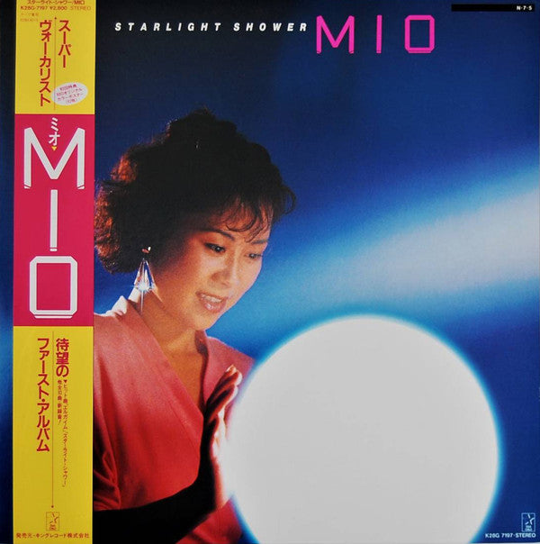 Release: Starlight Shower = スターライトシャワー-Vinyl-Japan-1984-K28G-7197-7552410