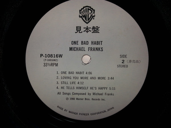 One Bad Habit