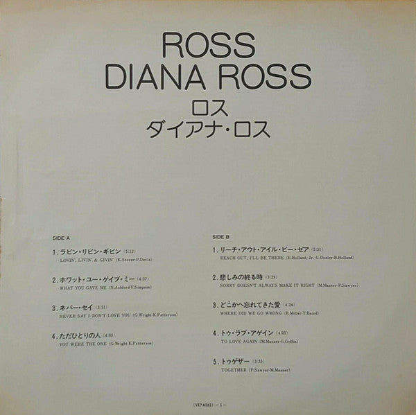 Ross