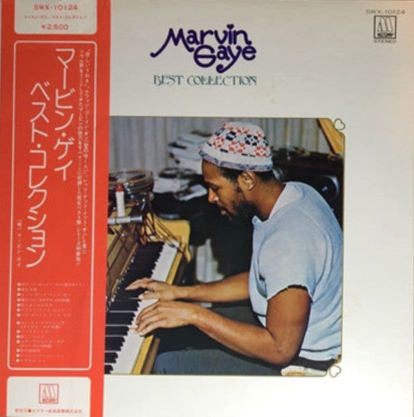 Release: Best Collection-Vinyl-Japan-1974-SWX-10124, SWX-10124-8227295