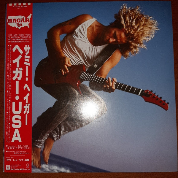 Master Release: Sammy Hagar by Sammy Hagar