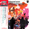 Michel Legrand - Michel Legrand Meets Miles Davis (LP, Album, Reissue, Stereo) - Very Good Plus (VG+) / Very Good (VG)