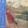 Nina Simone - Little Girl Blue (Vinyl, LP, Album, Stereo, Reissue) Very Good Plus (VG+) / Very Good Plus (VG+)