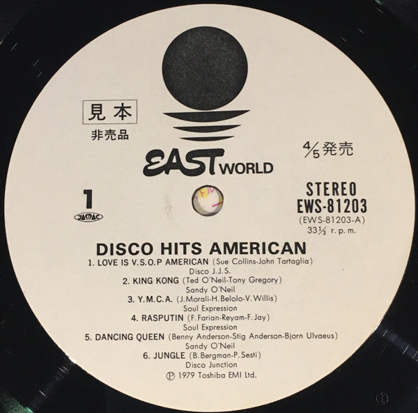 Master Release: Disco Hits American by Various