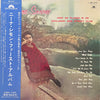 Nina Simone - Little Girl Blue (LP, Album, Stereo, Reissue) - Good Plus (G+) / Good (G)