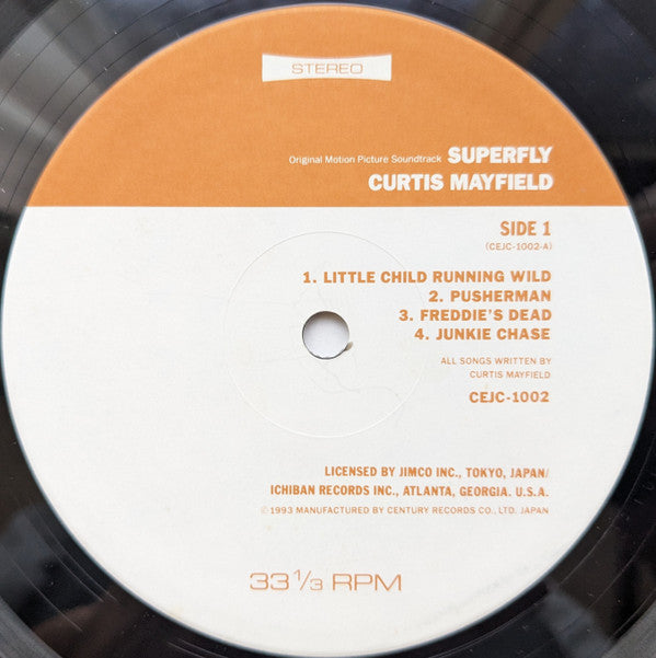 Super Fly = スーパーフライ