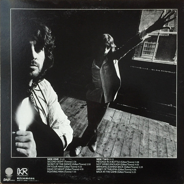 Release: Gillan-Vinyl-Japan-1978-EWS-81120-7972494