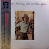 Paul Simon - Still Crazy After All These Years (Vinyl, LP, Album) Very Good Plus (VG+) / Very Good (VG)