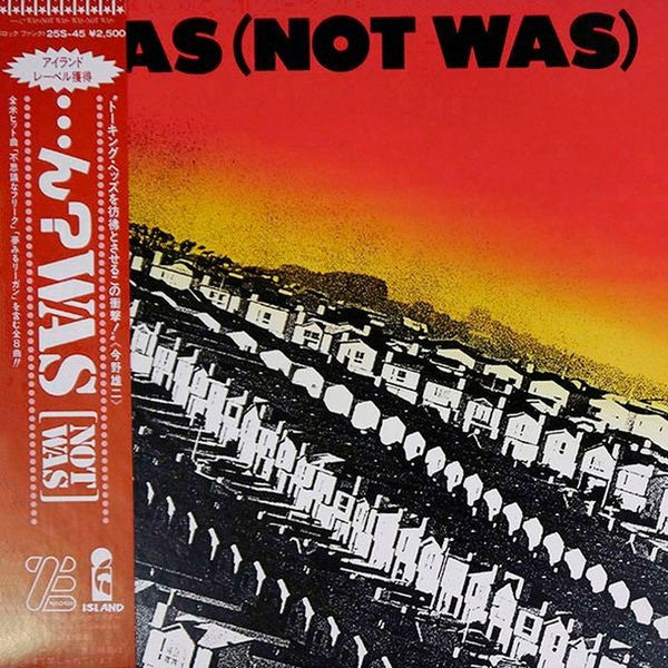 Release: Was (Not Was)-Vinyl-Japan-1982-25S-45, 25S-45, 25S-45-5908821
