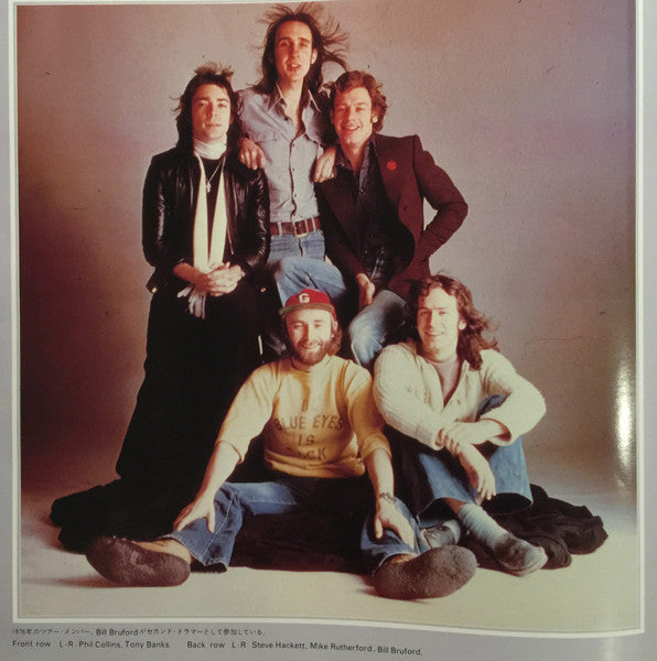 The Story Of Genesis = ジェネシス・ストーリー