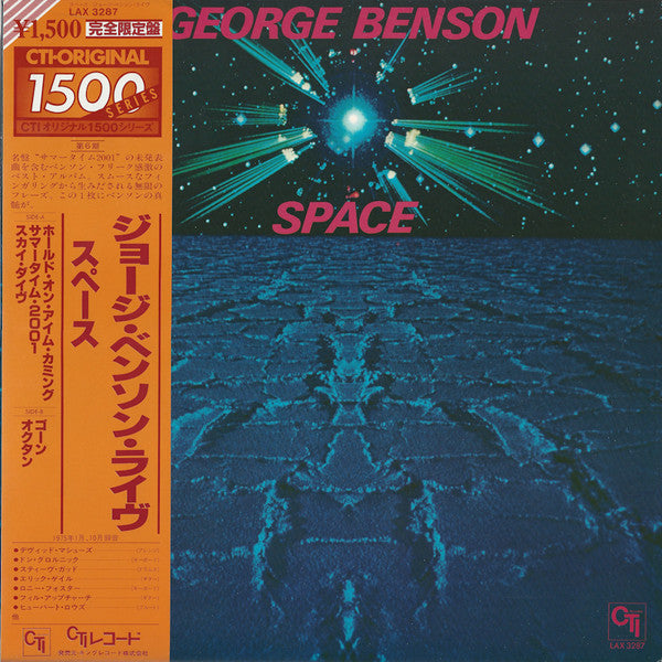 Space