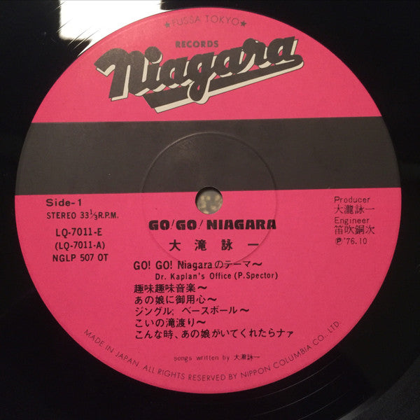 Go! Go! Niagara