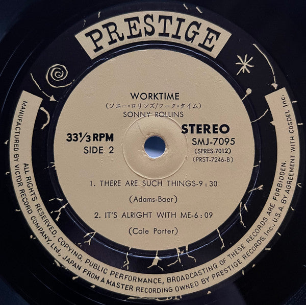 Worktime = ワーク・タイム