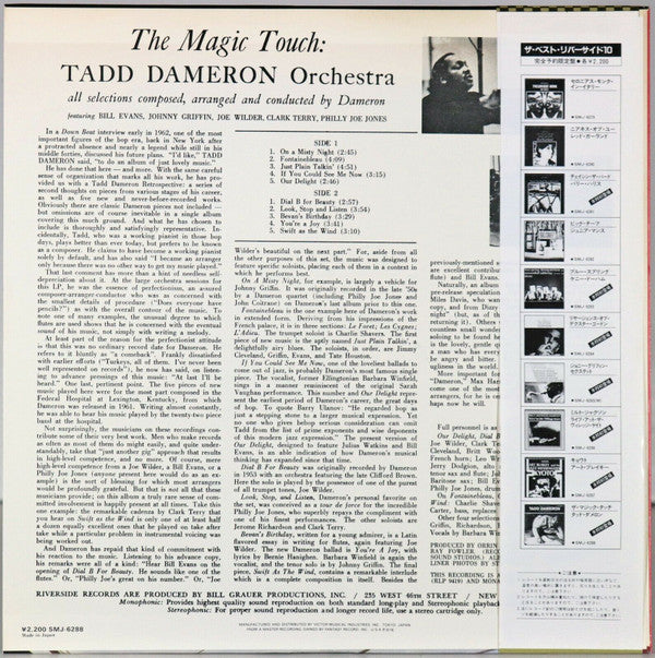 Master Release: The Magic Touch by Tadd Dameron And His Orchestra