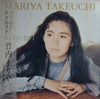 Mariya Takeuchi - Request = リクエスト (Vinyl, LP, Album) Very Good (VG) / Good Plus (G+)