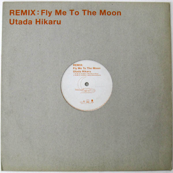 Remix: Fly Me To The Moon