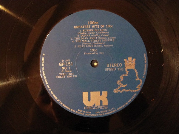 100cc - Greatest Hits Of 10cc