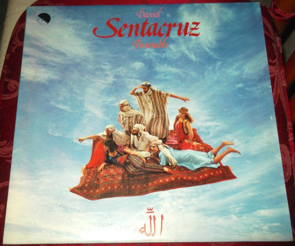 Master Release: Daniel Sentacruz Ensemble by Daniel Sentacruz Ensemble