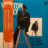 Wynton Kelly - Whisper Not (LP, Album, Reissue, Mono) - Very Good Plus (VG+) / Very Good Plus (VG+)