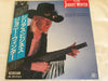 Johnny Winter - Serious Business (Vinyl, LP, Album, Promo) Very Good Plus (VG+) / Very Good Plus (VG+)