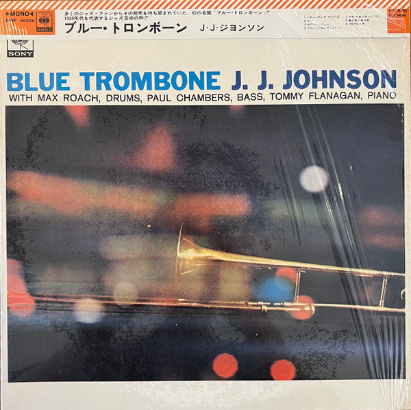 Release: Blue Trombone-Vinyl-Japan-1969-SONP 50086-9972930