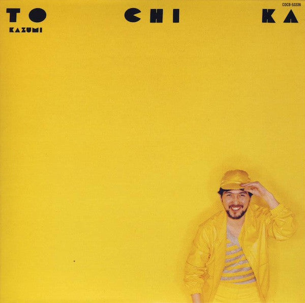 To Chi Ka