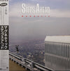 Steps Ahead - Magnetic (Vinyl, LP, Album) Near Mint (NM or M-) / Near Mint (NM or M-)