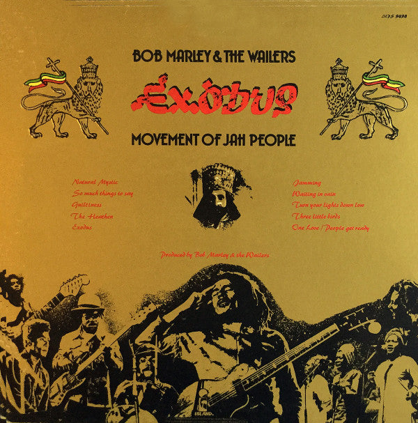 Release: Exodus-Vinyl-US-1977-ILPS 9498-8424056