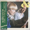 Karin Krog - Karin Krog & Bengt Hallberg (LP, Album) - Very Good Plus (VG+) / Very Good Plus (VG+)
