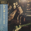 Al Di Meola - Scenario (LP, Album) - Very Good Plus (VG+) / Very Good Plus (VG+)